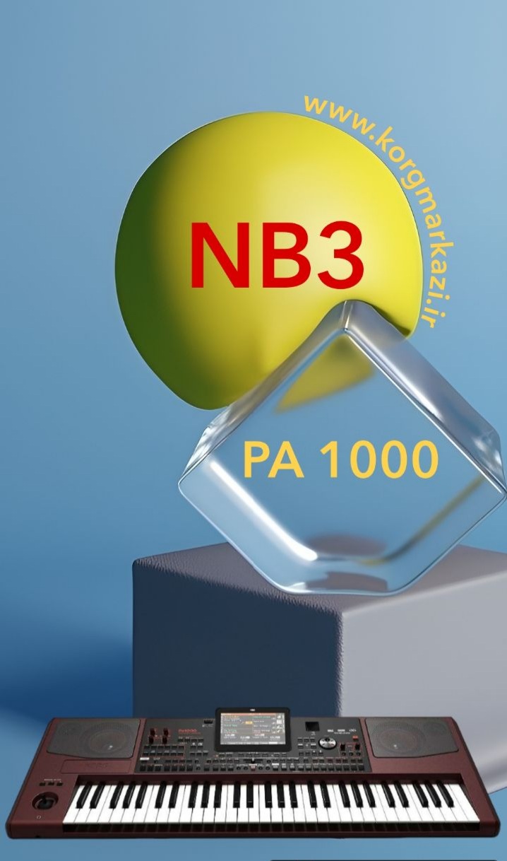 ست پارتی NB3 برای PA 10000