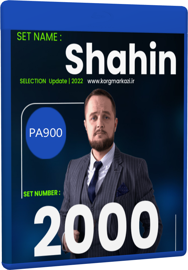 ست شماره 2000 برای PA 900