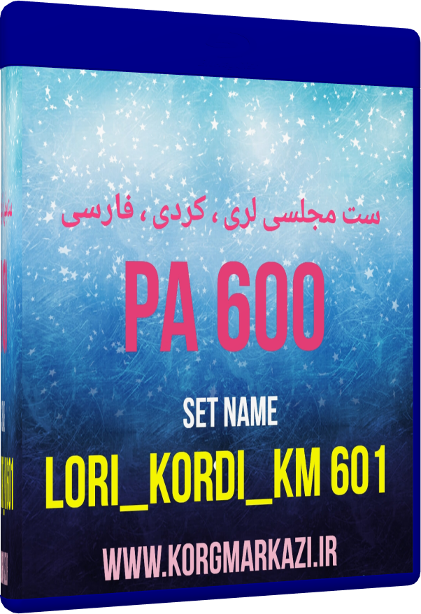 LORI_KORDI_KM 601