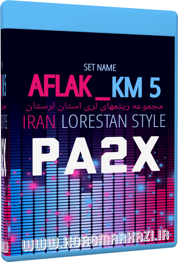 AFLAK_KM 5