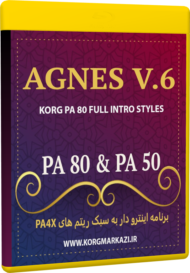 AGNES V.6