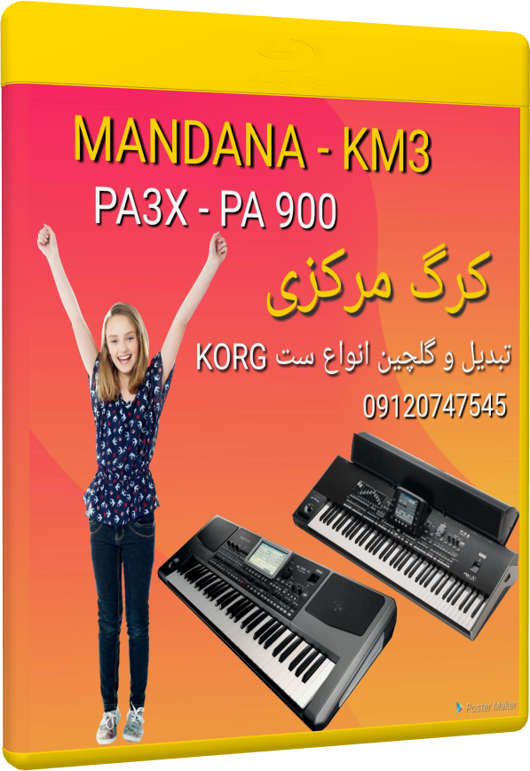 MANDANA_KM 3