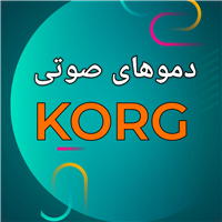 دموهای صوتی ریتم های KORG-دموهای صوتی ریتم ها