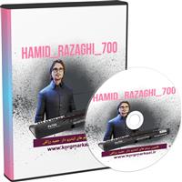 ست حمید رزاقی PA 700-HAMID_RAZAGHI_700