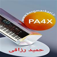 ست حمید رزاقی PA4X-HAMID RAZAGHI PA4X