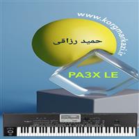 ست حمید رزاقی  PA3X LE-HAMID RAZAGHI PA3X LE