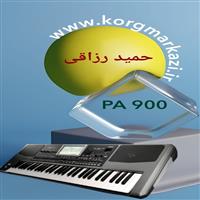 ست حمید رزاقی PA900-HAMID RAZAGHI PA900