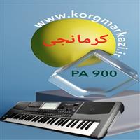 ست مجلسی کرمانجی PA 900-KORMANJI_PA 900