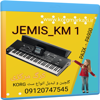 JEMIS_KM 1-ترانه ای مجلسی PA 900