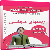 MAJLESI_KM 911-ست جشنی ترانه ای  PA 900