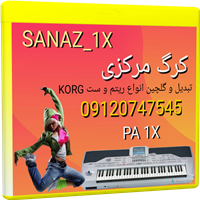 ست مجلسی  SANAZ_1X-ست PA1X