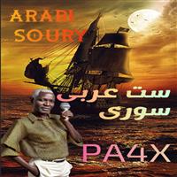 ست عربی سوری PA4X-ARABI SOURI_PA4X